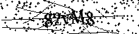 Будь ласка, введіть літери та цифри нижче